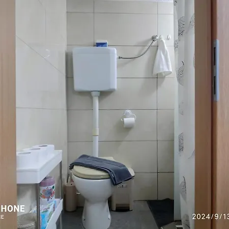 Green Home Διαμέρισμα Αθήνα