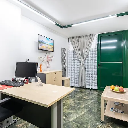 Διαμέρισμα Green Home