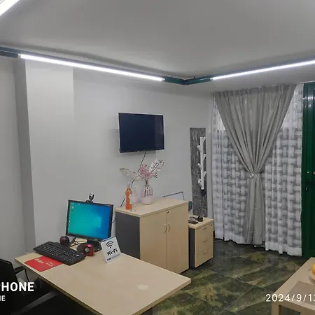 Διαμέρισμα Green Home