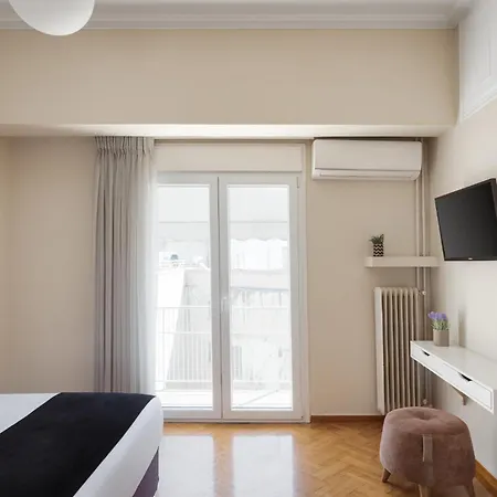 Athenian Heritage Residences * Athens