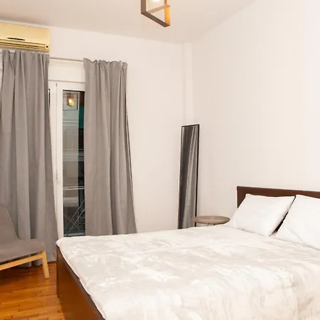 Apartment Zen 1 Bedroom