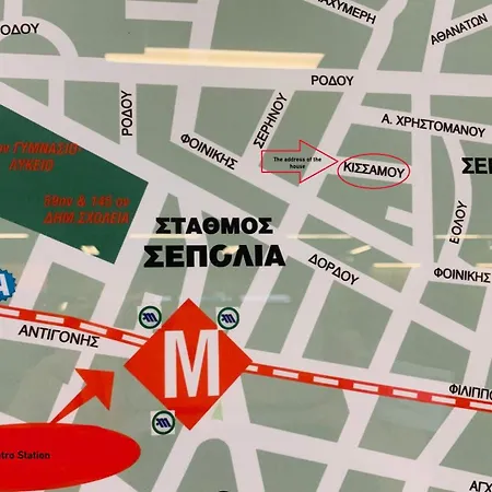 Break 4' To Metro *