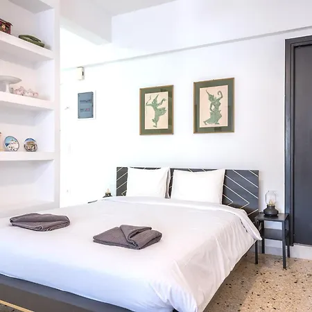 Apartamento Zen- Open Space Atenas