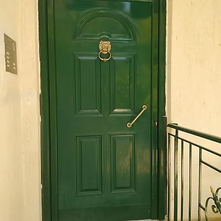 Διαμέρισμα Marousi Comfy With Balcony *