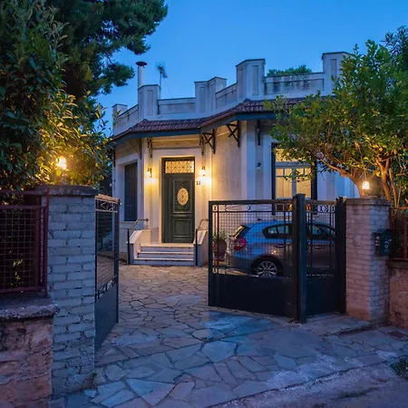 Διαμέρισμα Garden-studio In A Mansion-athens-chalandri Center Αθήνα