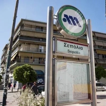 Apartmán Break 4' To Metro