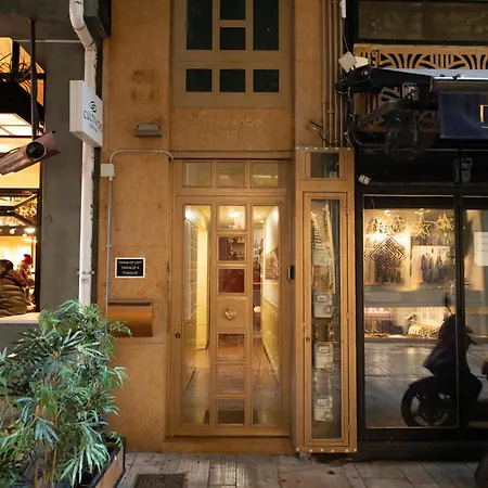 Tsakalof 10 A Irakleitou Athens