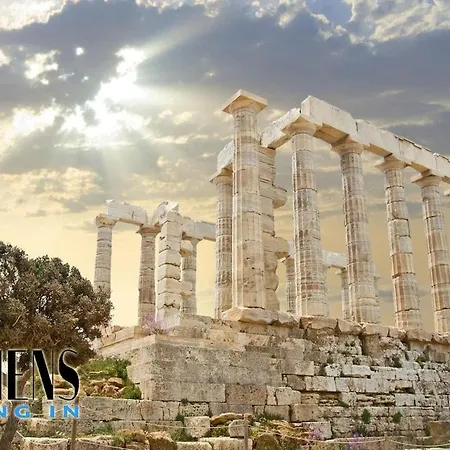 Spacious At Historical Center Of 4&2 Ppl * Athen