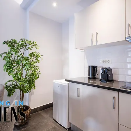 Spacious At Historical Center Of 4&2 Ppl * Athen