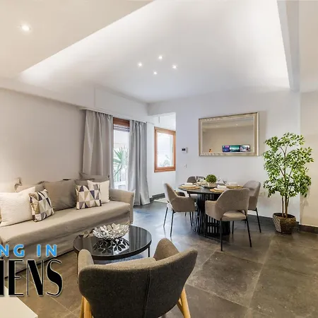 Spacious At Historical Center Of 4&2 Ppl