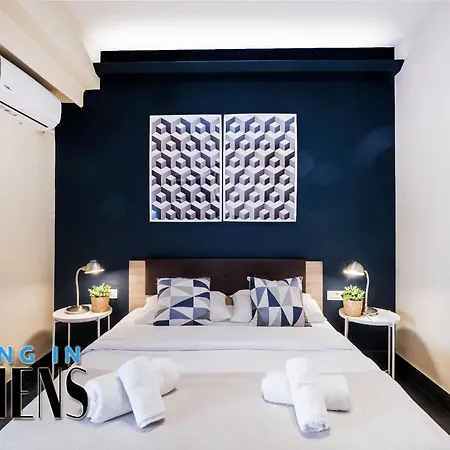 Spacious At Historical Center Of 4&2 Ppl Athen
