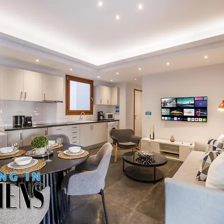 Spacious At Historical Center Of 4&2 Ppl * Athen