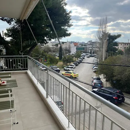 Marousi Cozy * Αθήνα
