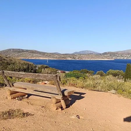 Vouliagmeni Square * Athens