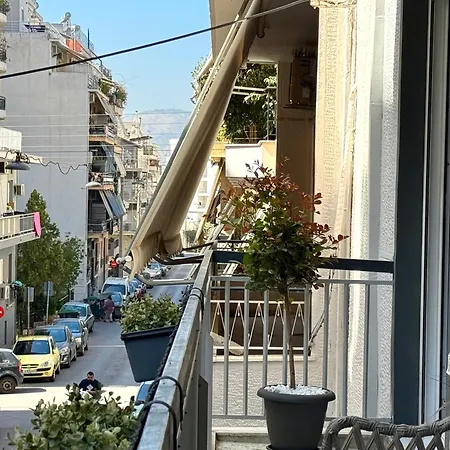Διαμέρισμα P&p Boutique