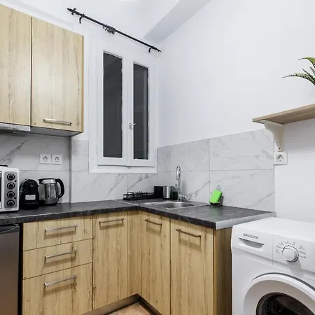Starry Nights - Elegant In Apartment *