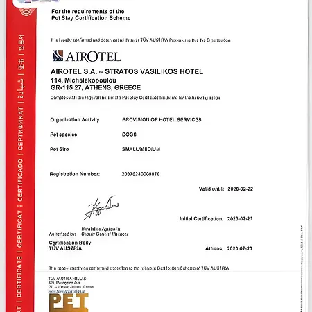 Airotel Stratos Vassilikos Otel Atina