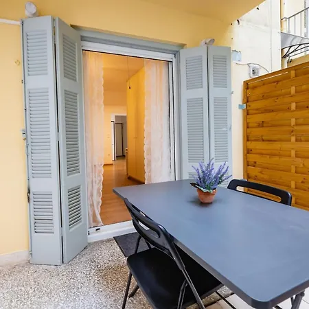 Quiet With A Garden At Exarcheia * Atina