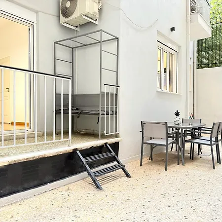 P&p Boutique Αθήνα
