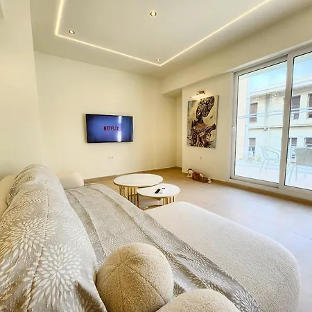 Prestige Apartamento Atenas