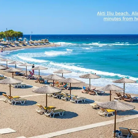 Διαμέρισμα Artemis Apartment In Athens Near Acropolis With 100Mbps Wifi
