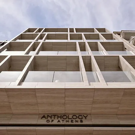 Hotel Anthology Of Athens, The Leading Of The World