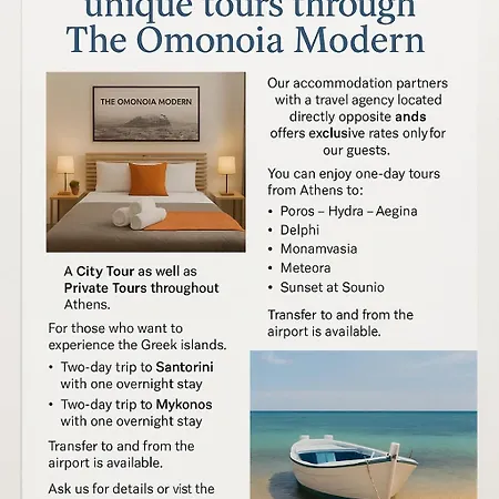 The Omonoia Modern, 3bd Apartamento *
