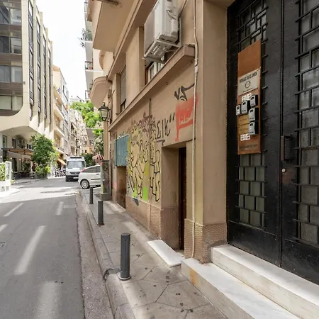 Neo Luxury Athènes