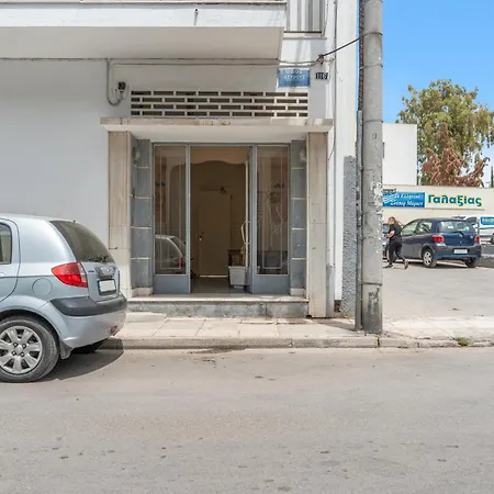 Family, Enjoy Athens, 90 Cm Apartment