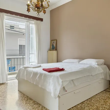 Apartment Family, Enjoy Athens, 90 Cm *