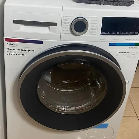 Feels Like דירה אתונה