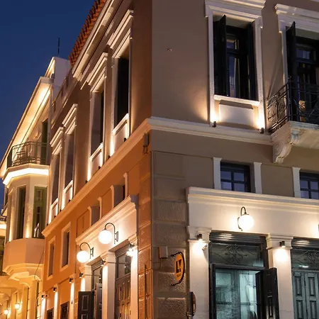 Living Yard Thissio Hotel Athènes