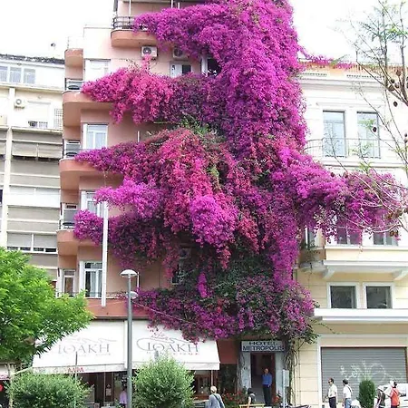 Otel Metropolis Atina