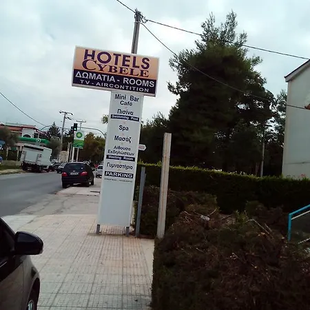 Hotel Cybele Guest Athene