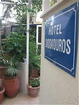 Dioskouros Hostal