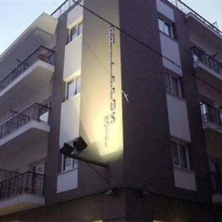 필리포스 3*