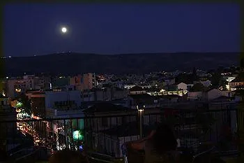 شباب بيلا إن فندق أثينا