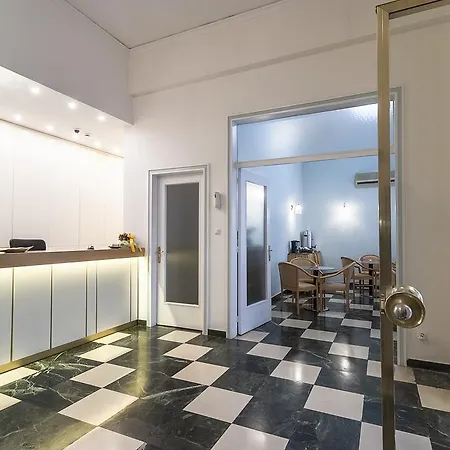 Hotel Ares