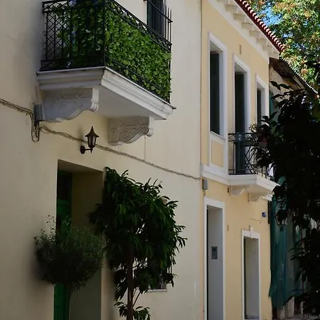 Athenian House In Plaka By Athenian Homes (adults Only) Villa *