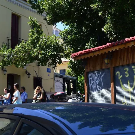 Athenian House In Plaka By Athenian Homes (adults Only)