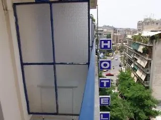 호텔 코스모스
