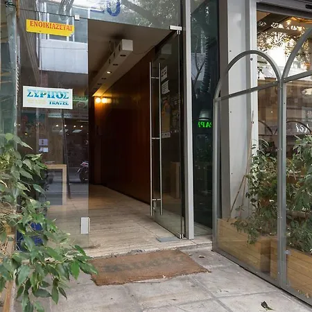 אורחן Nikis 20