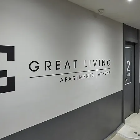Aparthotel Great Living Athens