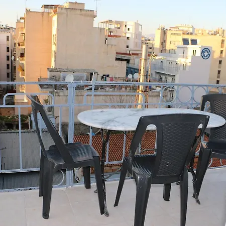 Apollonion Atene