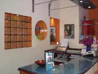 Metropolis Atina