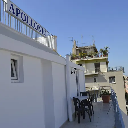 Apollonion