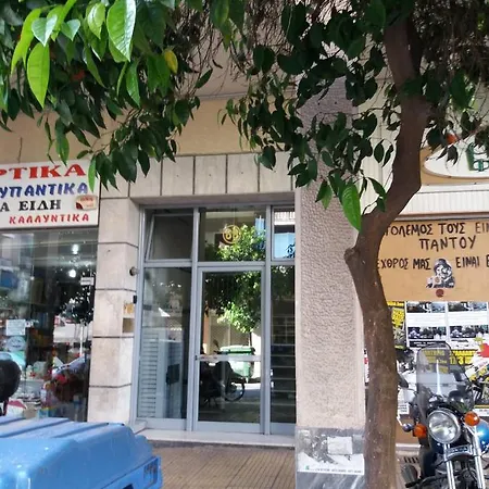 Irene Koukaki Apartment Athens
