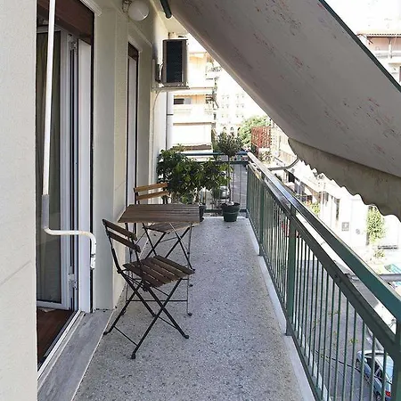 Pnyka 1 Apartament Atena