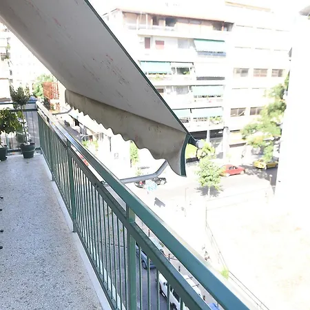 Pnyka 1 Apartament Atena
