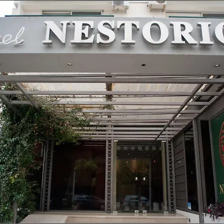 מלון Nestorion
